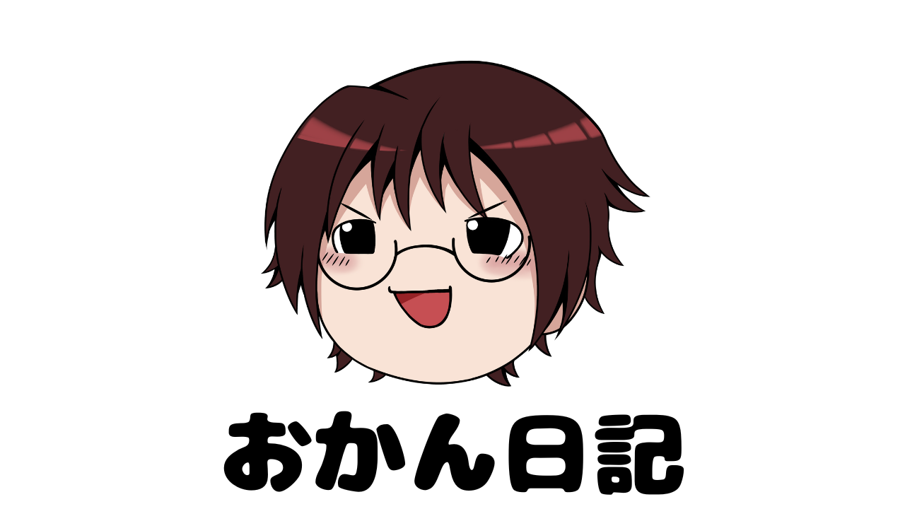 過呼吸の対応